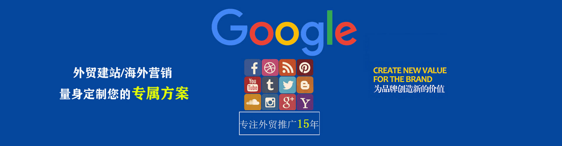 雁江微信信息流