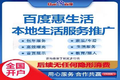 社交媒体中的信息流平台运营策略案例