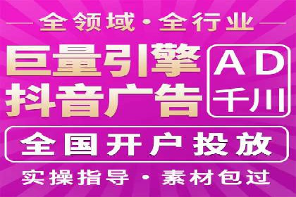 百度AI技术助力推广：智能营销的未来趋势